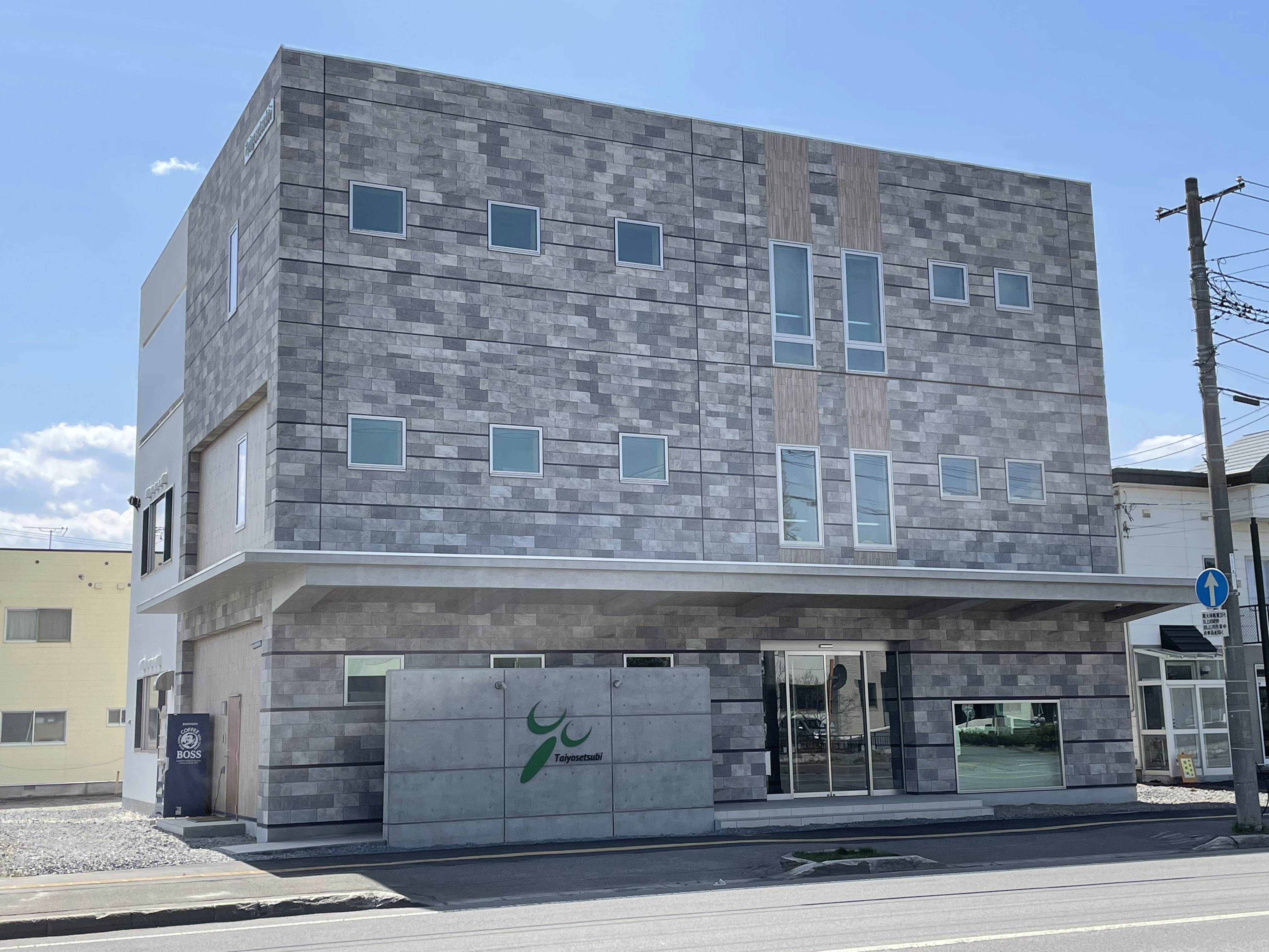 施工管理員とメンテナンス作業員　募集