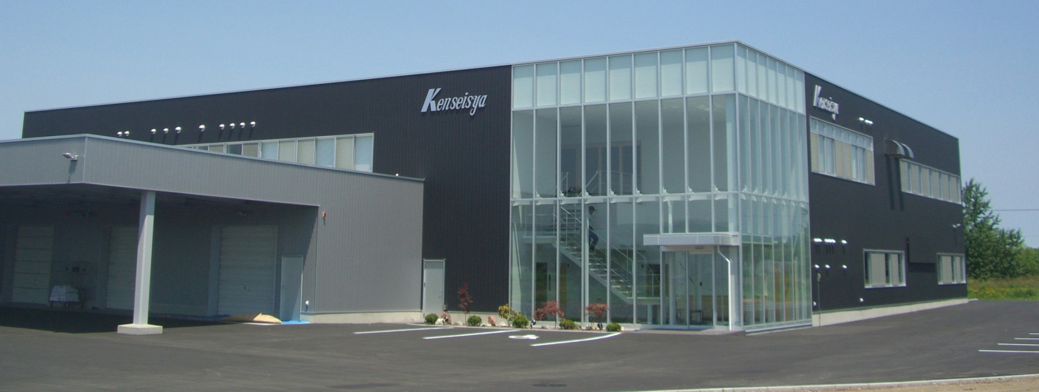 クリーニング（衣類・ユニフォーム）リネン品