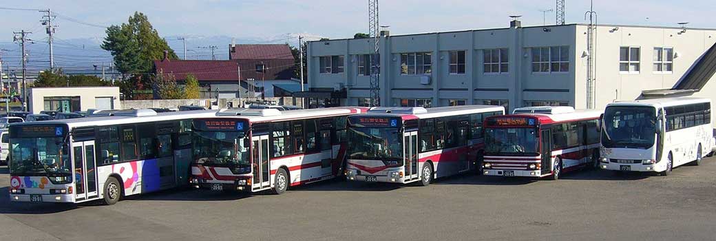 旭川電気軌道株式会社 はたらくあさひかわ