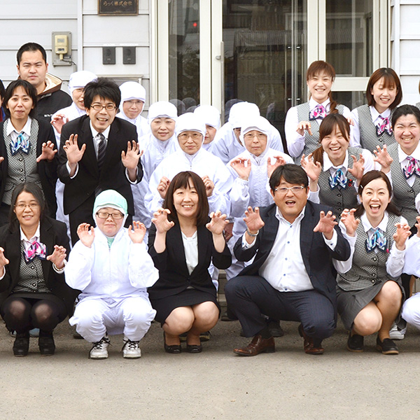 株式会社 フレアサービス