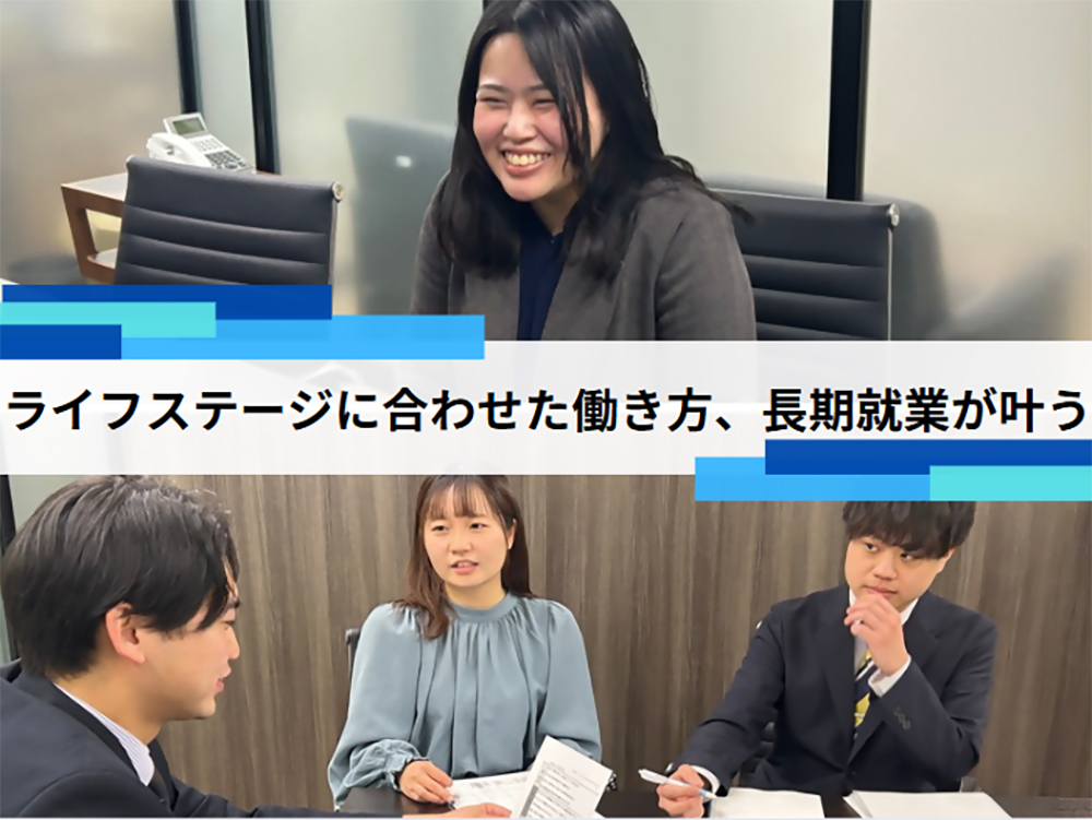 株式会社　テレ・マーカー