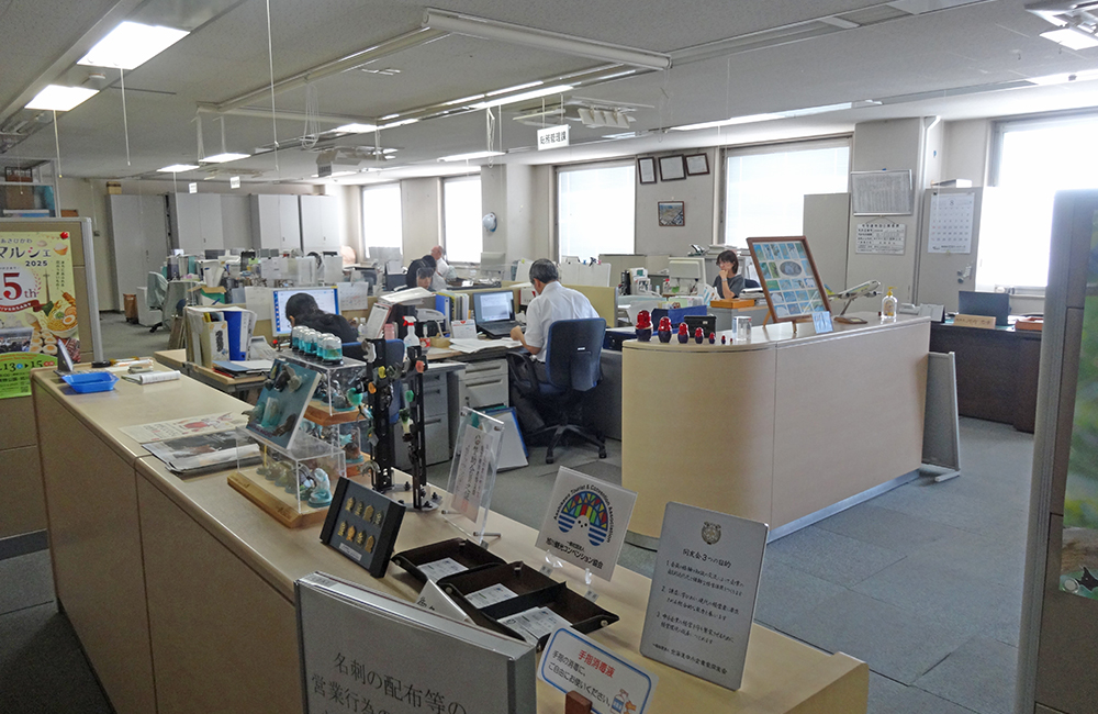 株式会社　旭川振興公社