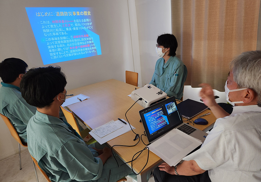 株式会社コンストラクションサポート藤井