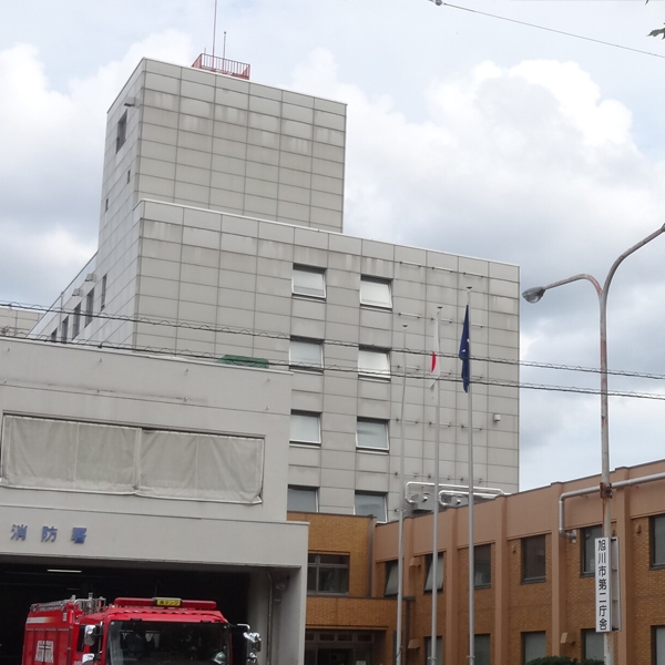 株式会社　旭川振興公社