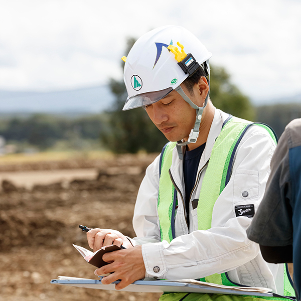 株式会社盛永組
