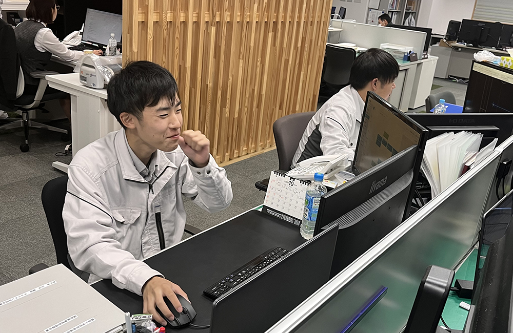 大洋設備株式会社