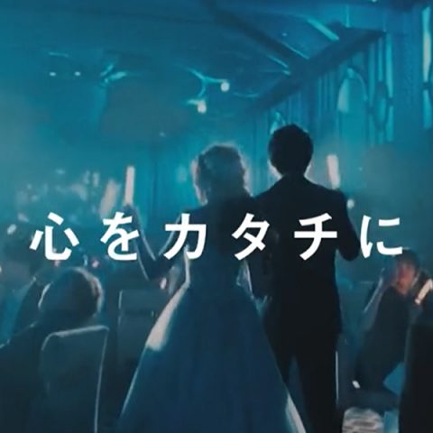 株式会社 ファンテックス