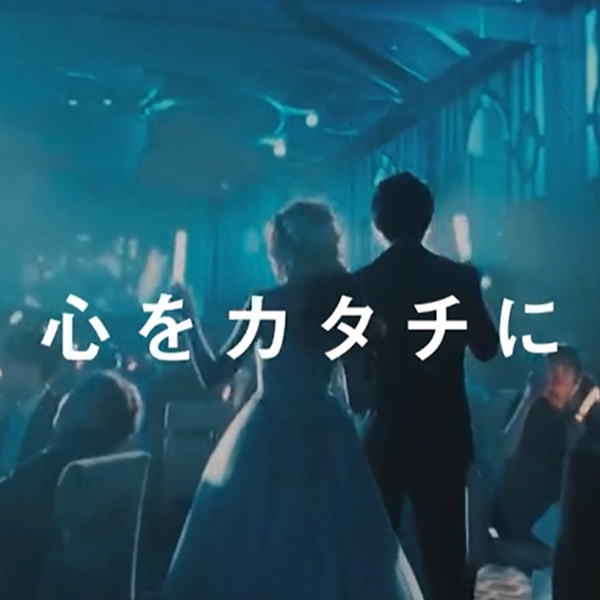 株式会社 ファンテックス