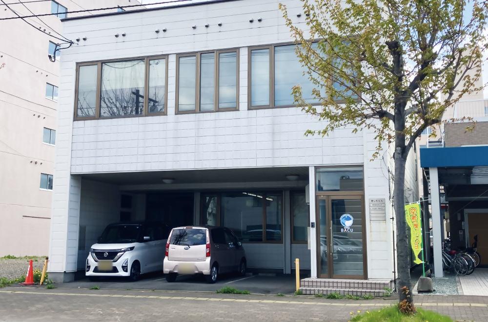株式会社きしだ Studio BACU
