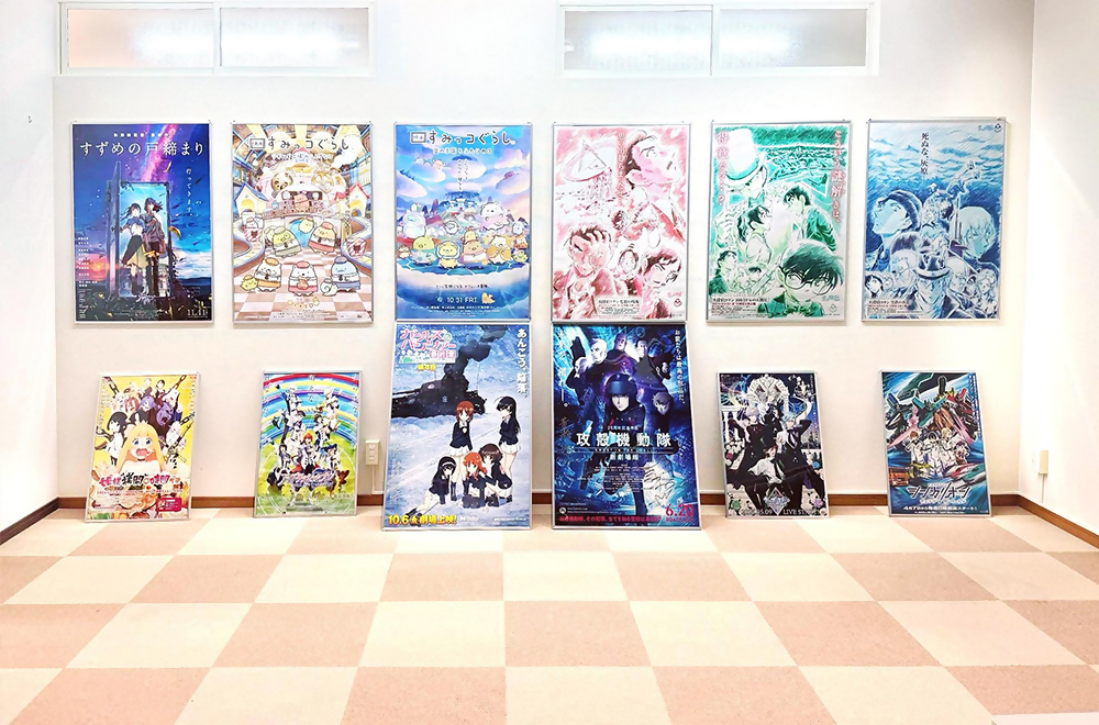 株式会社きしだ Studio BACU