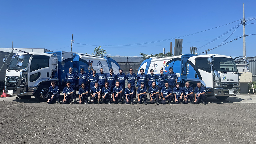 旭東清掃株式会社