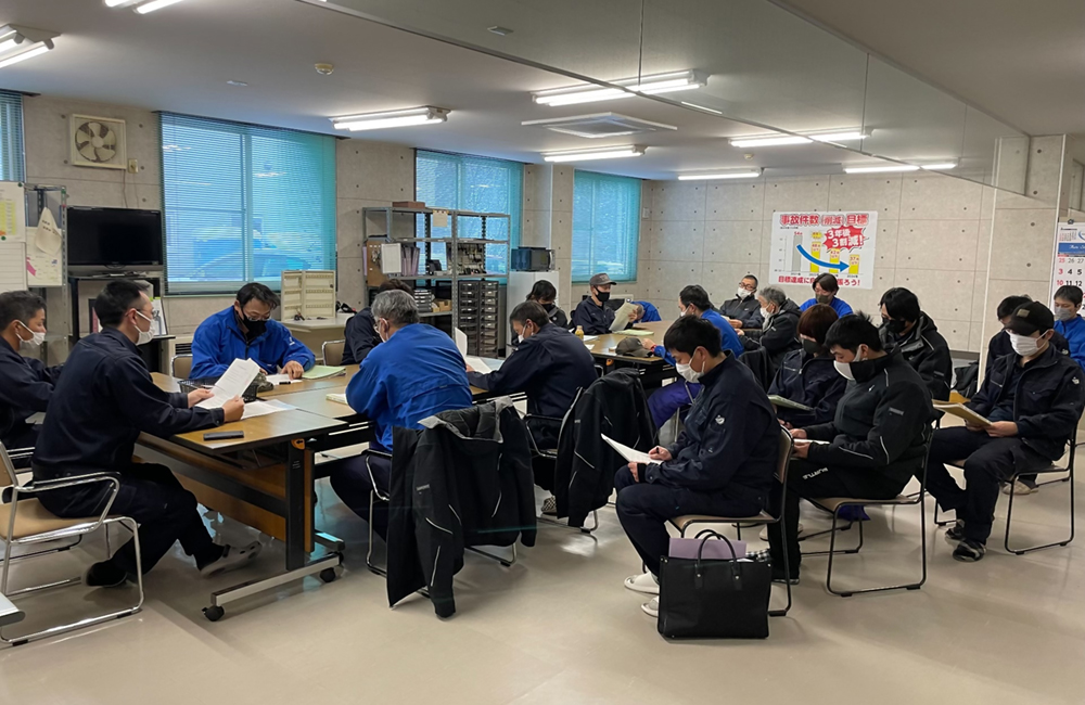 旭東清掃株式会社