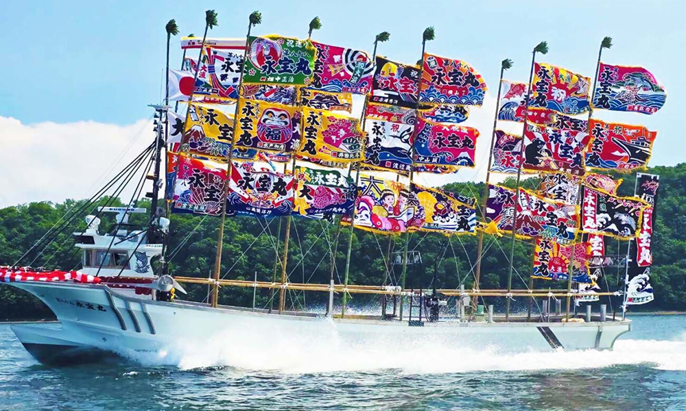 株式会社近藤染工場