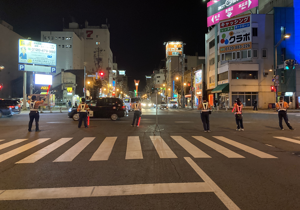 株式会社　広立総業