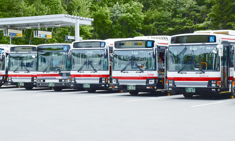北海道中央バス株式会社