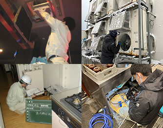 株式会社 セーヴ・エナジー