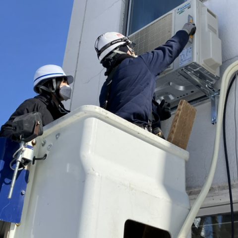 株式会社 セーヴ・エナジー