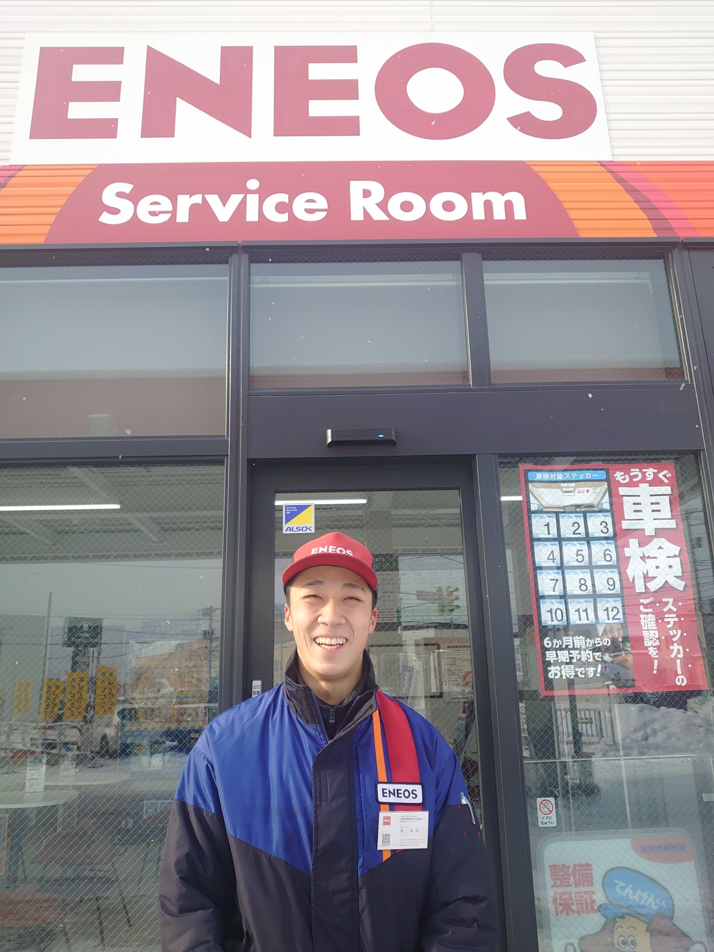 新人インタビュー岡さん写真