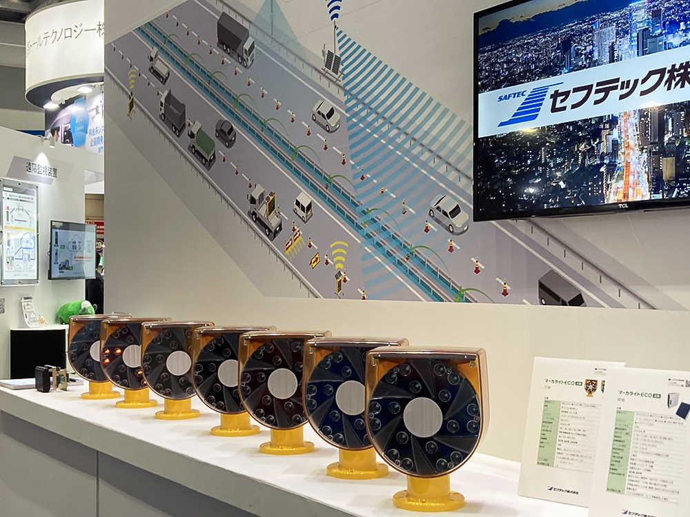 セフテック株式会社