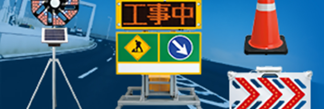 セフテック株式会社