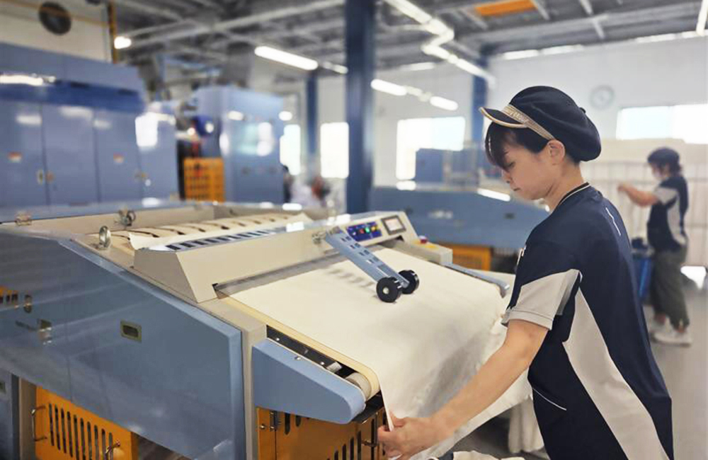 ワタキューセイモア株式会社