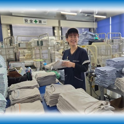 ワタキューセイモア株式会社